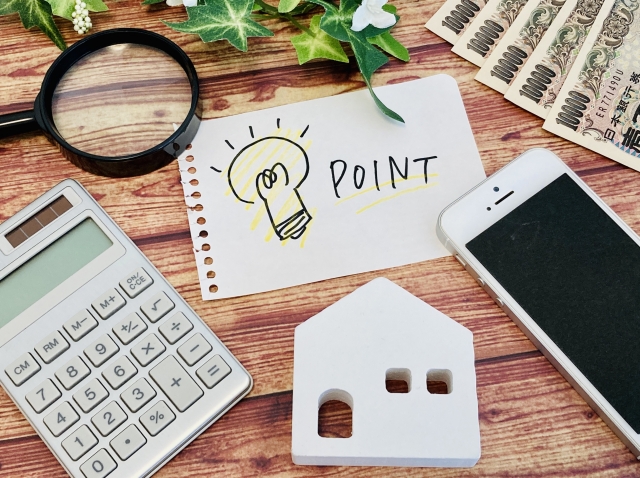 空き家の老朽化を防ぐための対策方法に関する画像