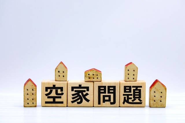 空き家老朽化に関する画像