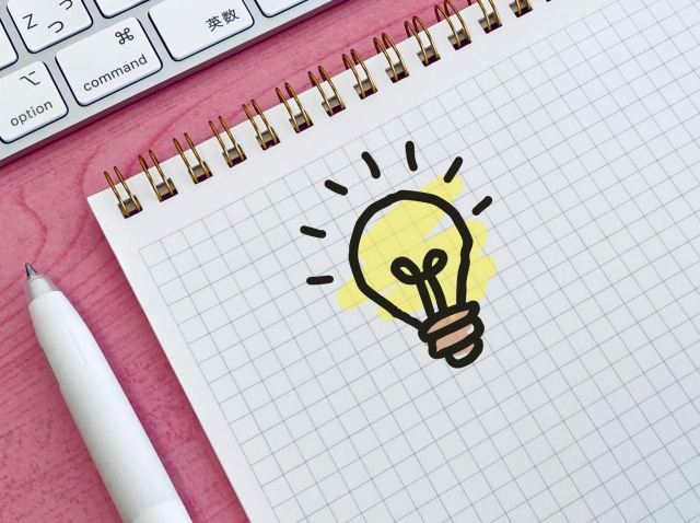 控除を受けられないケースに関する画像