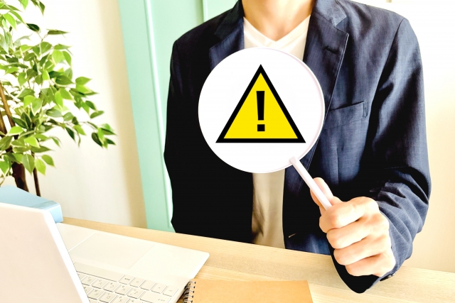 注意点に関する画像